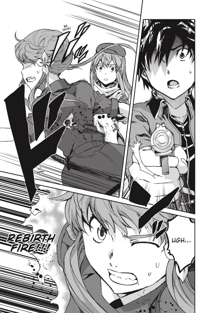 Big Order - Chapter 52 : Wish