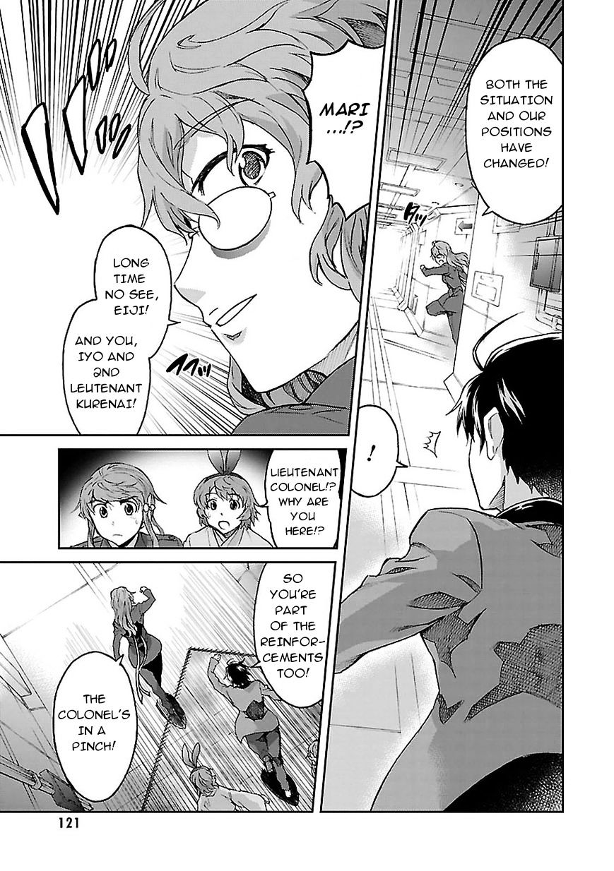 Big Order - Chapter 47 : 1St Hoshimiya Research Facility: Intercept Battle