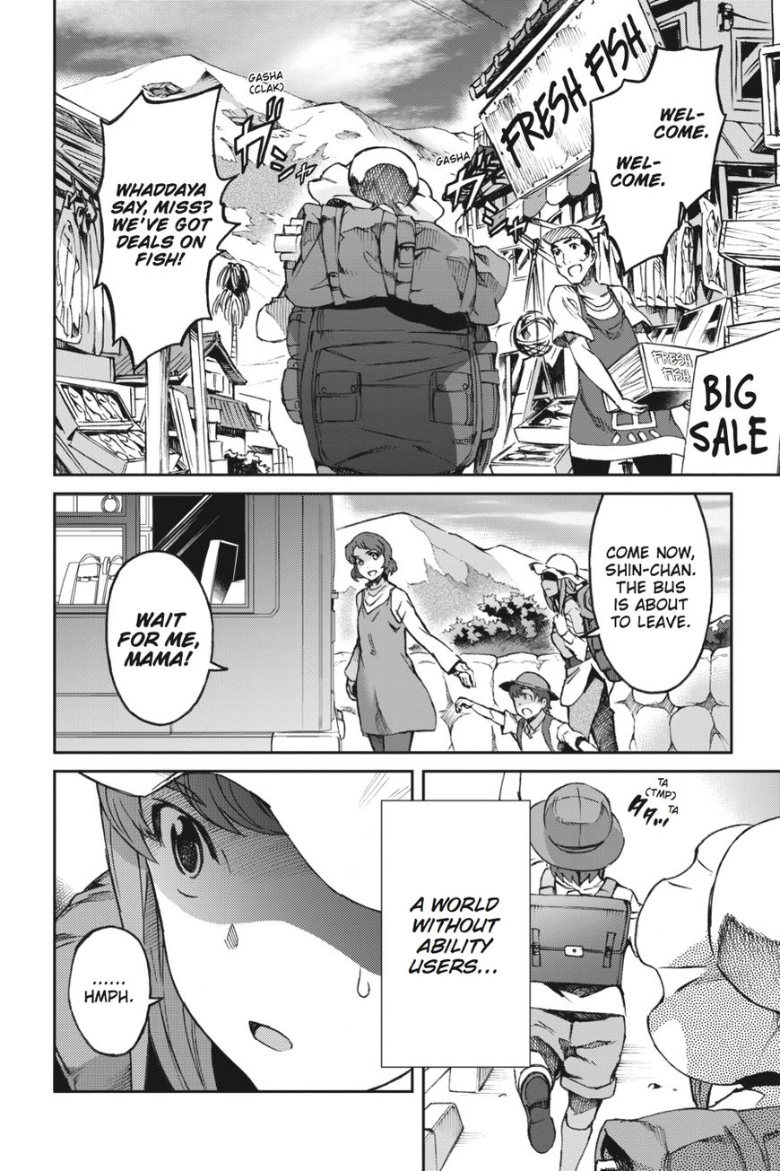 Big Order - Chapter 54 : Epilogue All The Best, Everyone