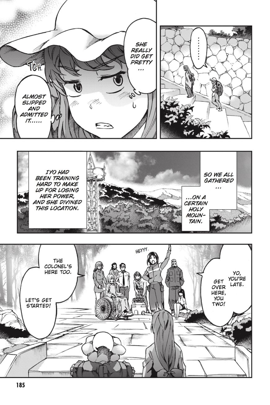 Big Order - Chapter 54 : Epilogue All The Best, Everyone