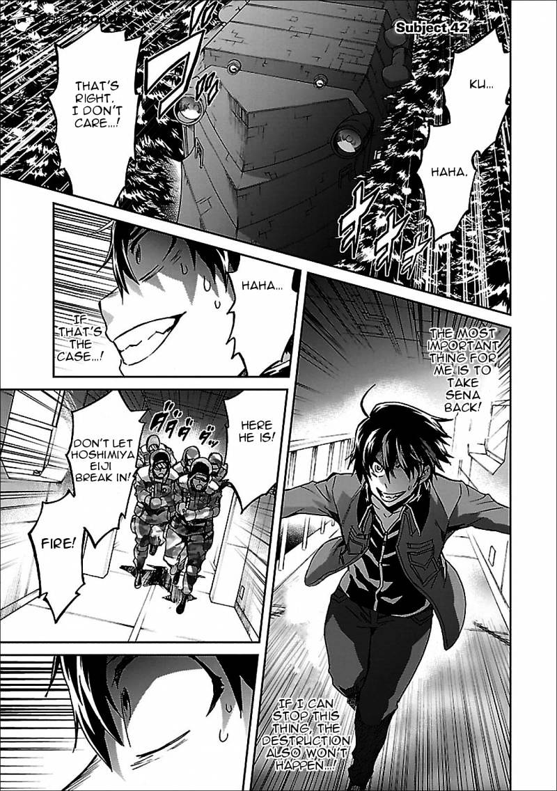 Big Order - Chapter 42