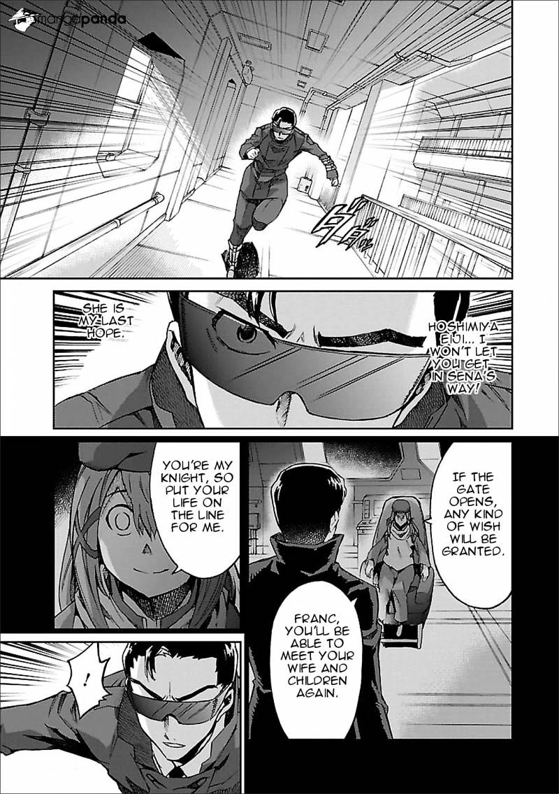 Big Order - Chapter 41