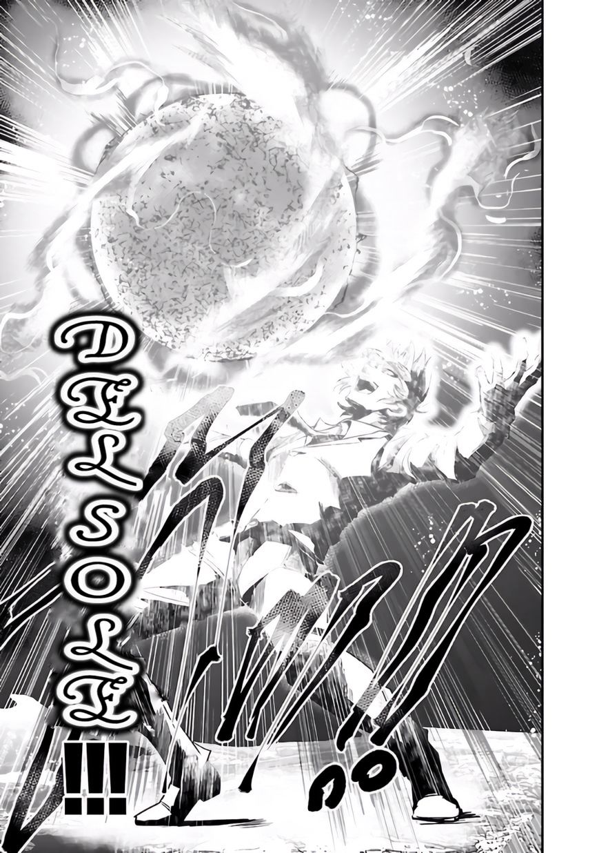 Choujin Sensen - Chapter 27 : Uomo Universale (Universal Genius)