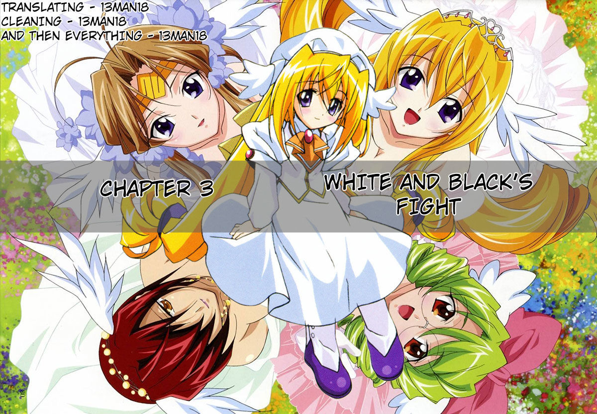 Enban Oujo Valkyrie - Vol.1 Chapter 3 : White And Black S Fight