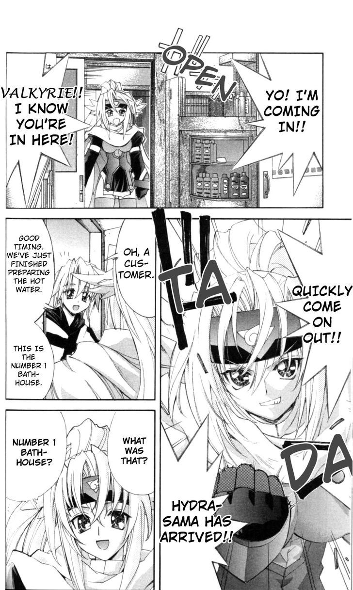 Enban Oujo Valkyrie - Vol.1 Chapter 3 : White And Black S Fight