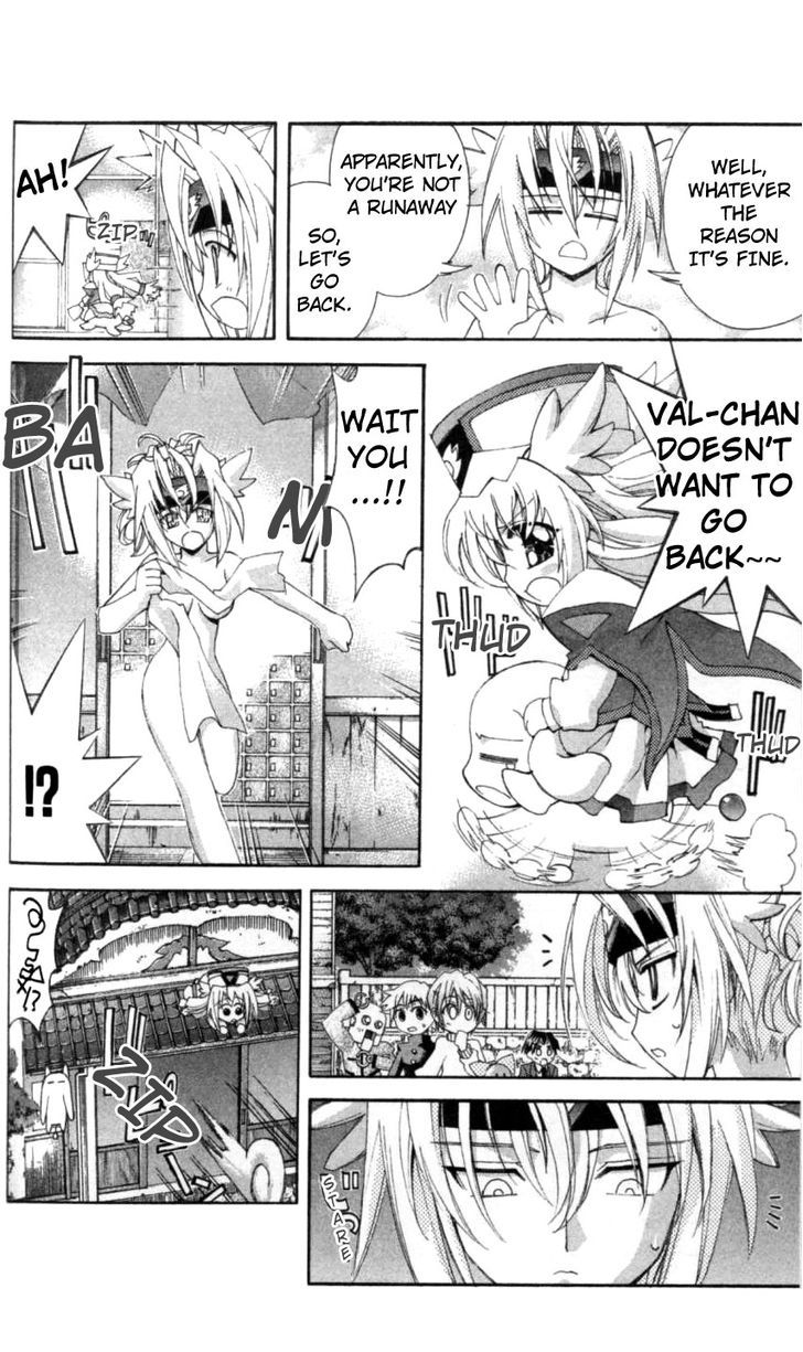 Enban Oujo Valkyrie - Vol.1 Chapter 3 : White And Black S Fight