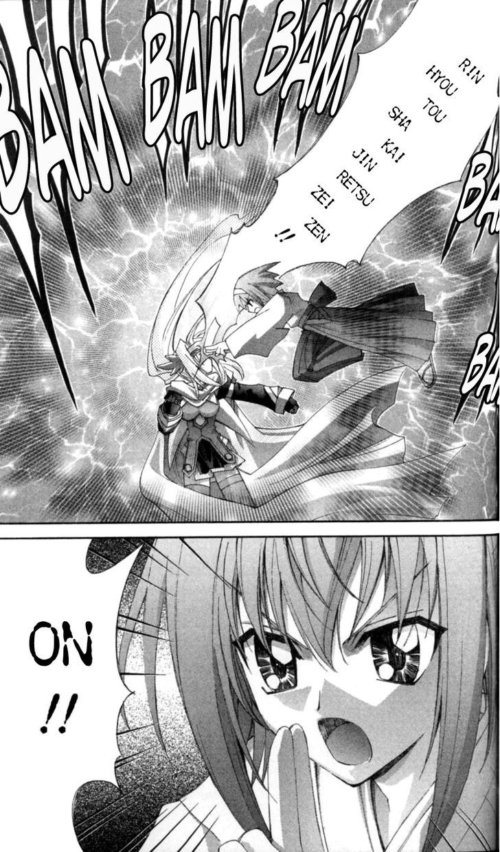 Enban Oujo Valkyrie - Vol.1 Chapter 3 : White And Black S Fight