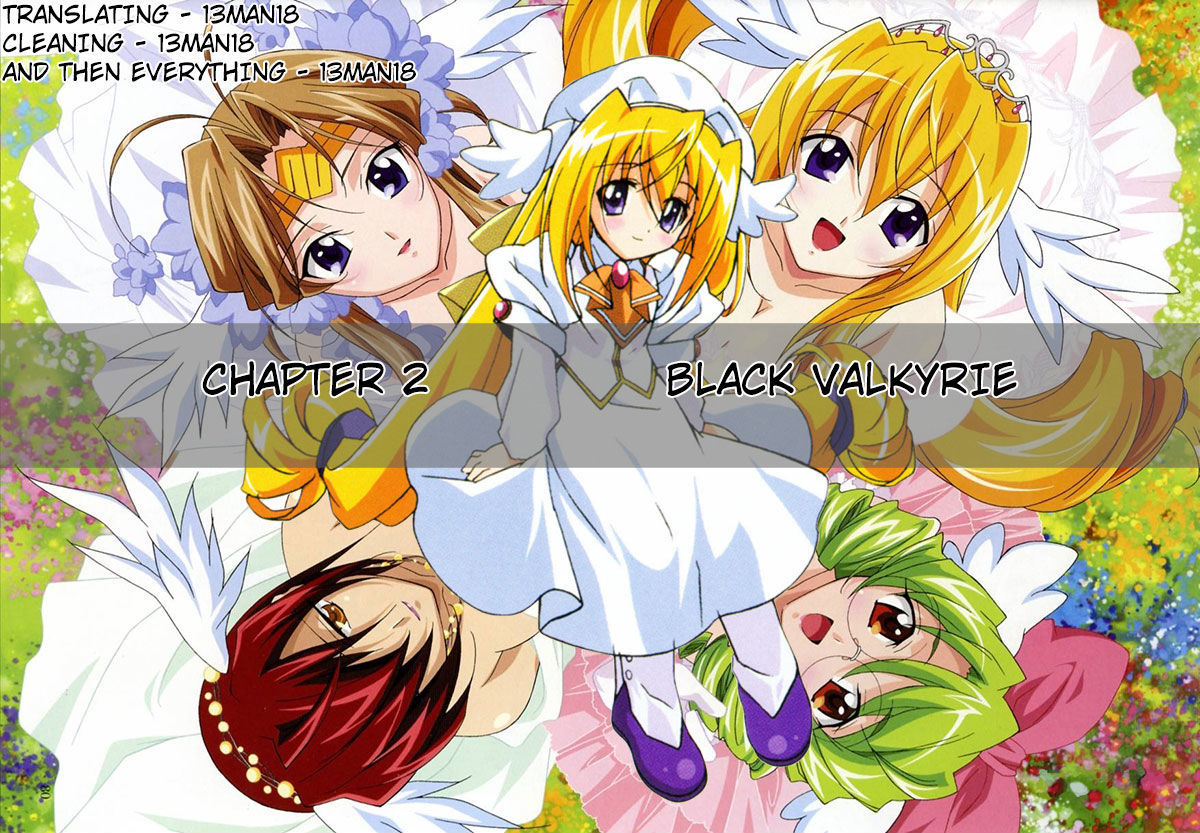 Enban Oujo Valkyrie - Vol.1 Chapter 2 : Black Valkyrie