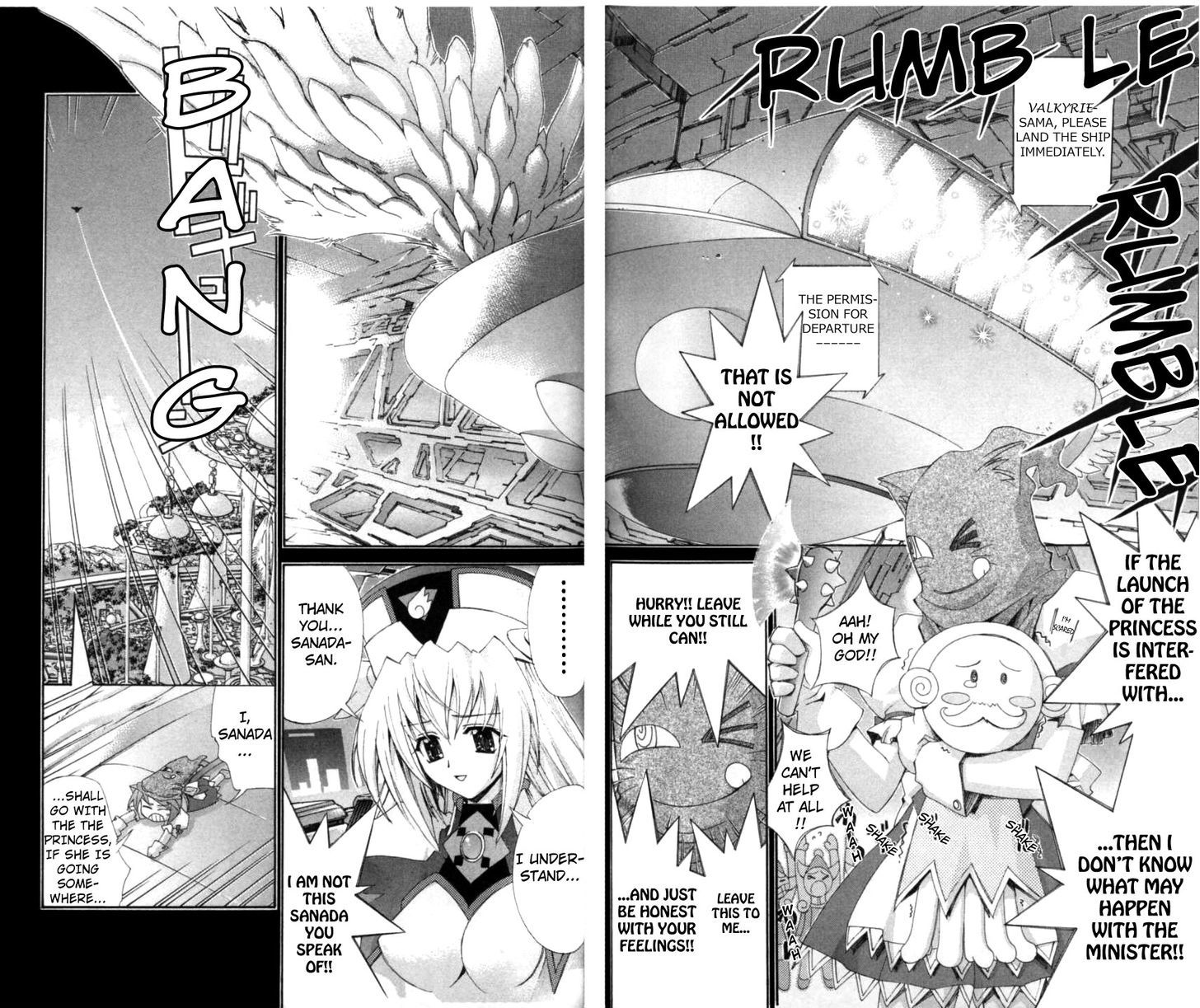 Enban Oujo Valkyrie - Vol.1 Chapter 4 : Here Comes Sanada-San