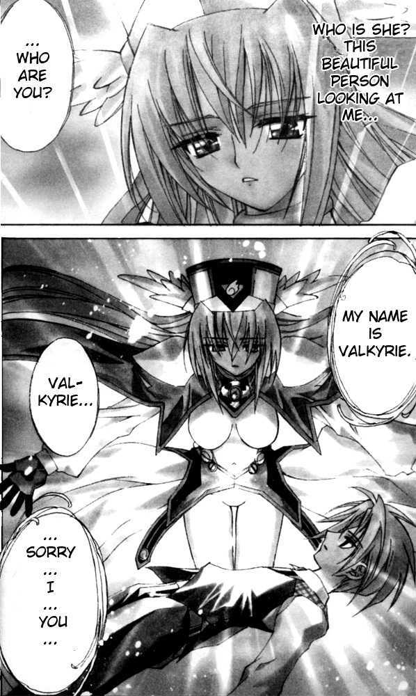 Enban Oujo Valkyrie - Vol.1 Chapter 1 : Ufo Princess Debuts!