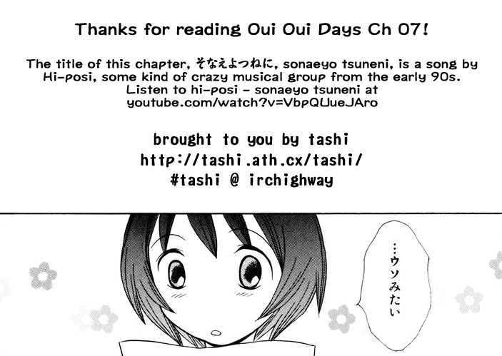 Oui Oui Days - Vol.1 Chapter 7 : Be Prepared