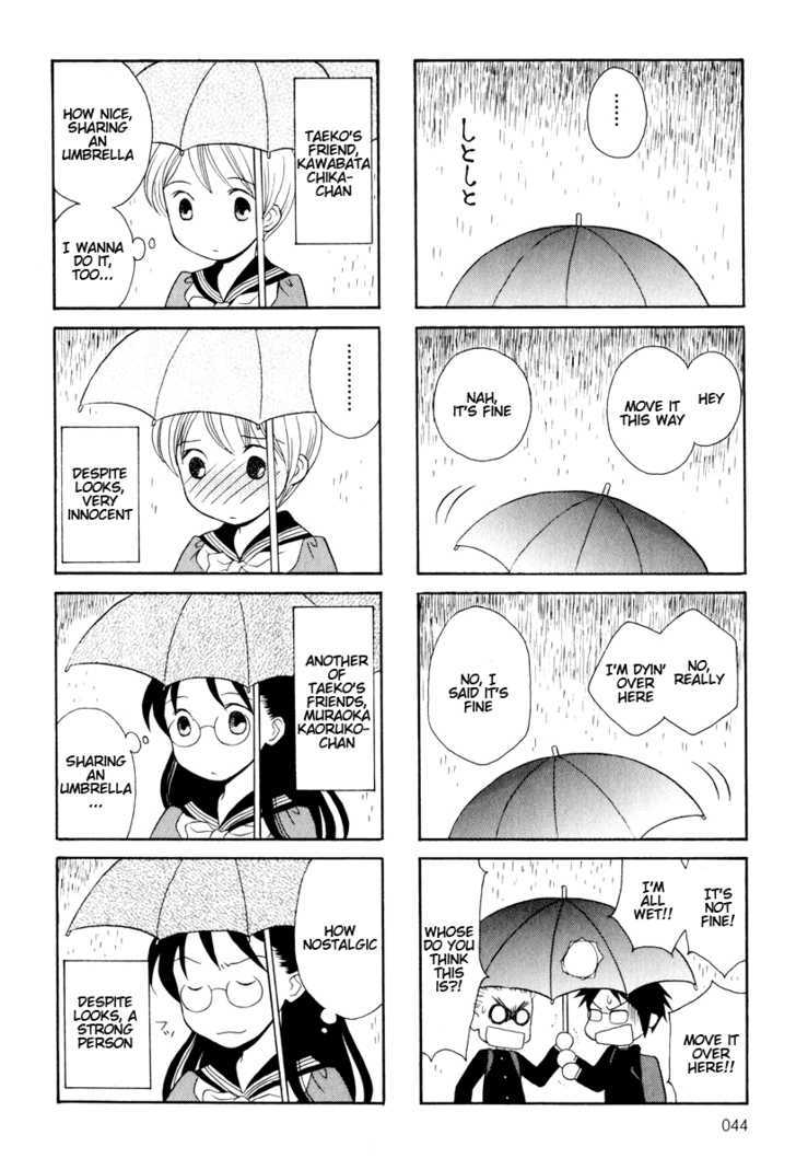 Oui Oui Days - Vol.1 Chapter 4 : It S Gonna Rain!