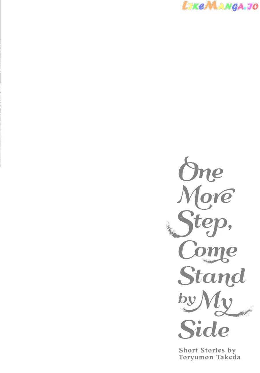 One More Step, Come Stand By My Side - Chapter 4