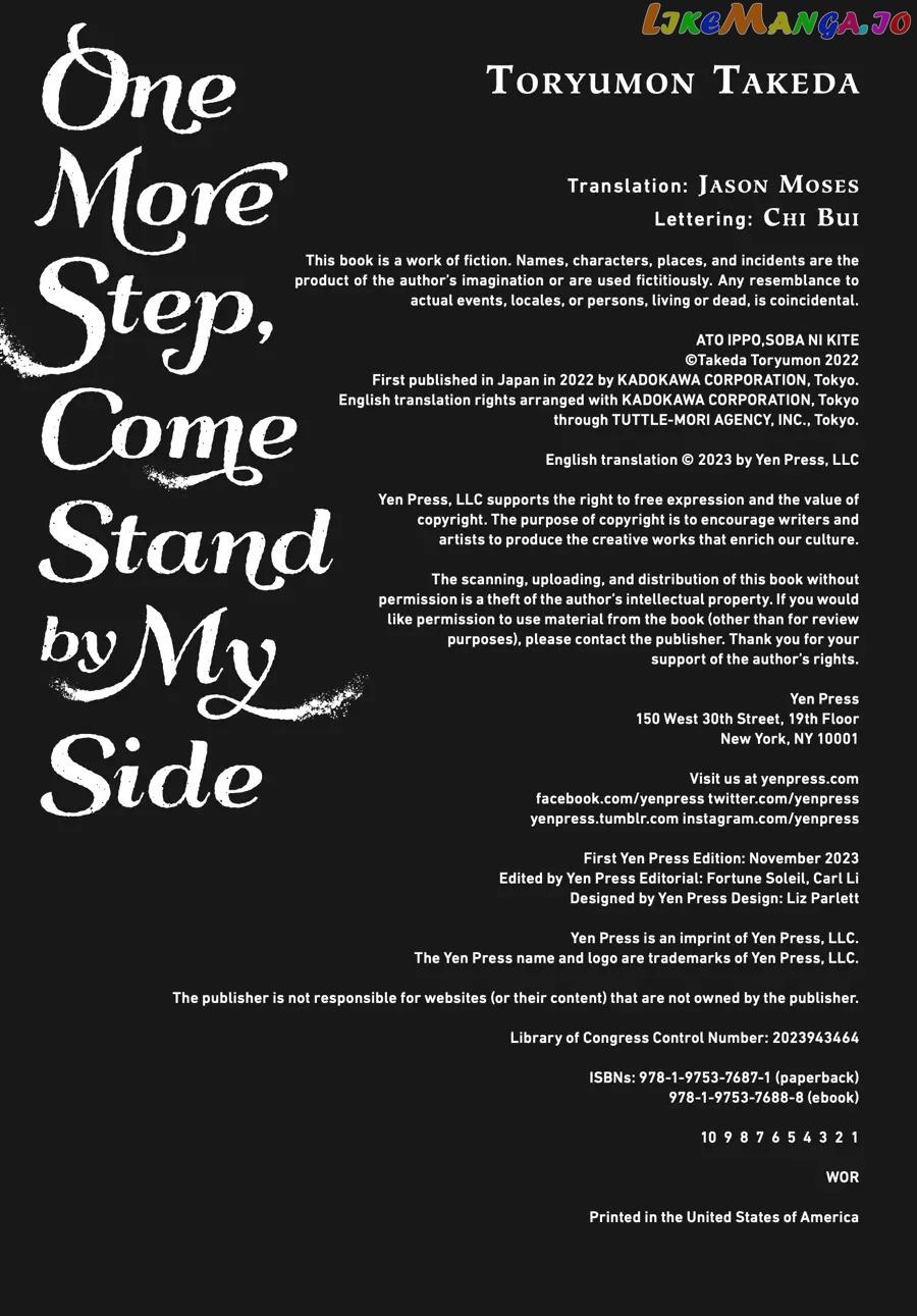 One More Step, Come Stand By My Side - Chapter 7