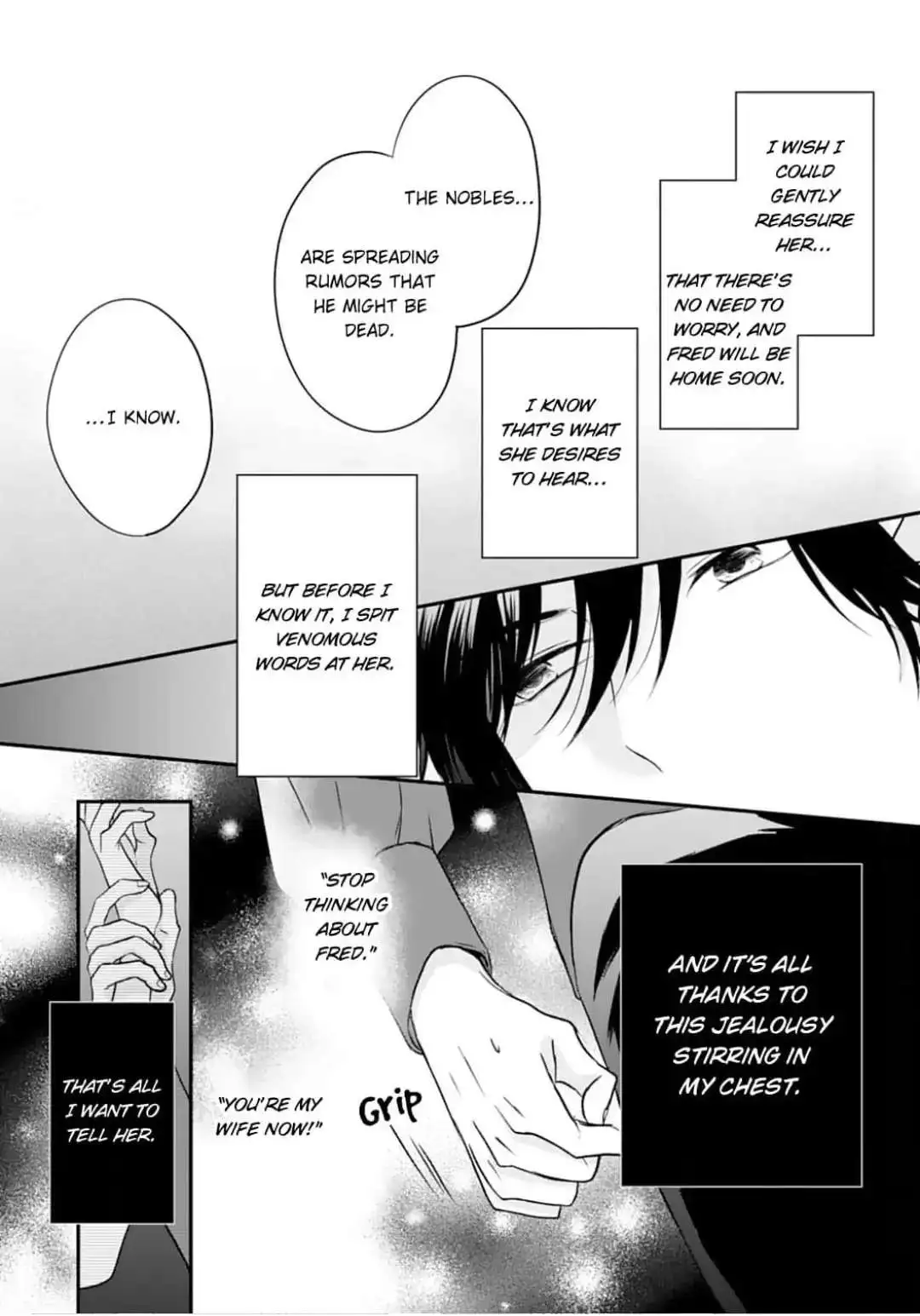 Suterare Koushaku Reijou Wa Hatsukoi No Outaishi Ni Metorareru - Chapter 5