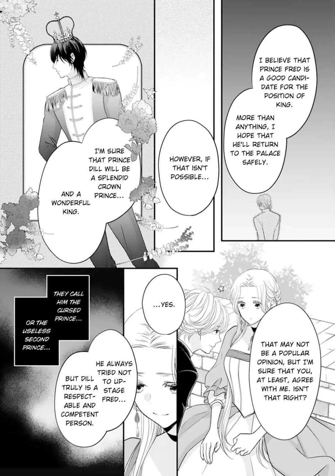 Suterare Koushaku Reijou Wa Hatsukoi No Outaishi Ni Metorareru - Chapter 4