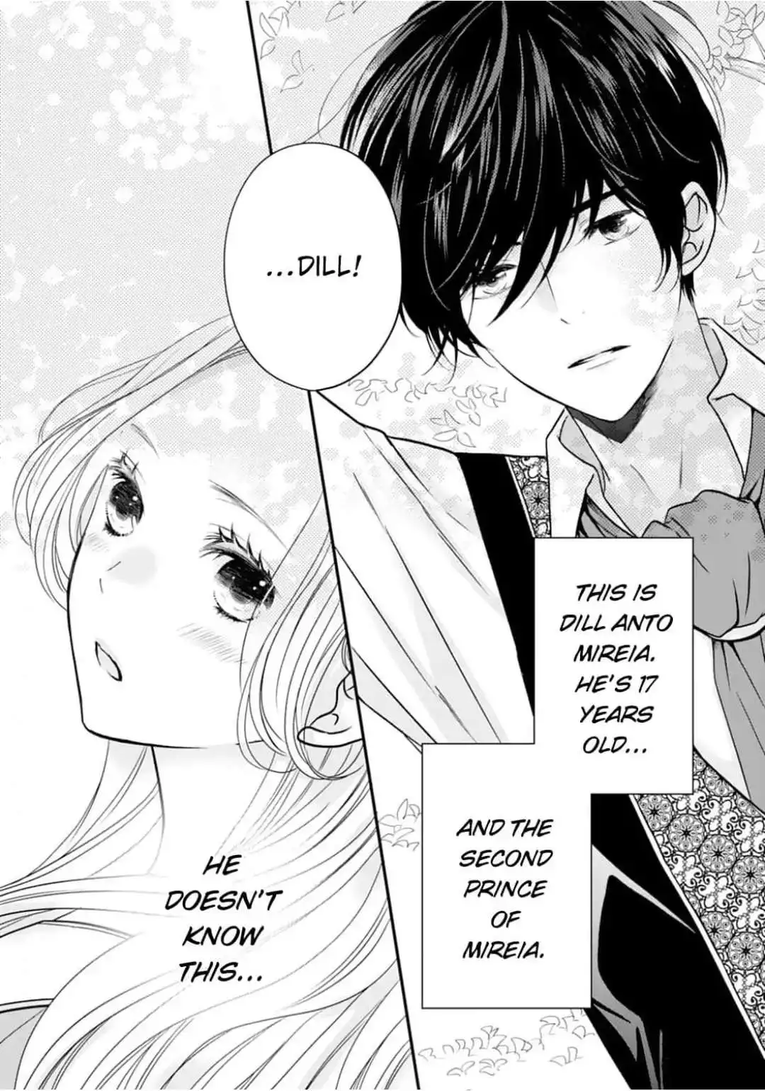 Suterare Koushaku Reijou Wa Hatsukoi No Outaishi Ni Metorareru - Chapter 1