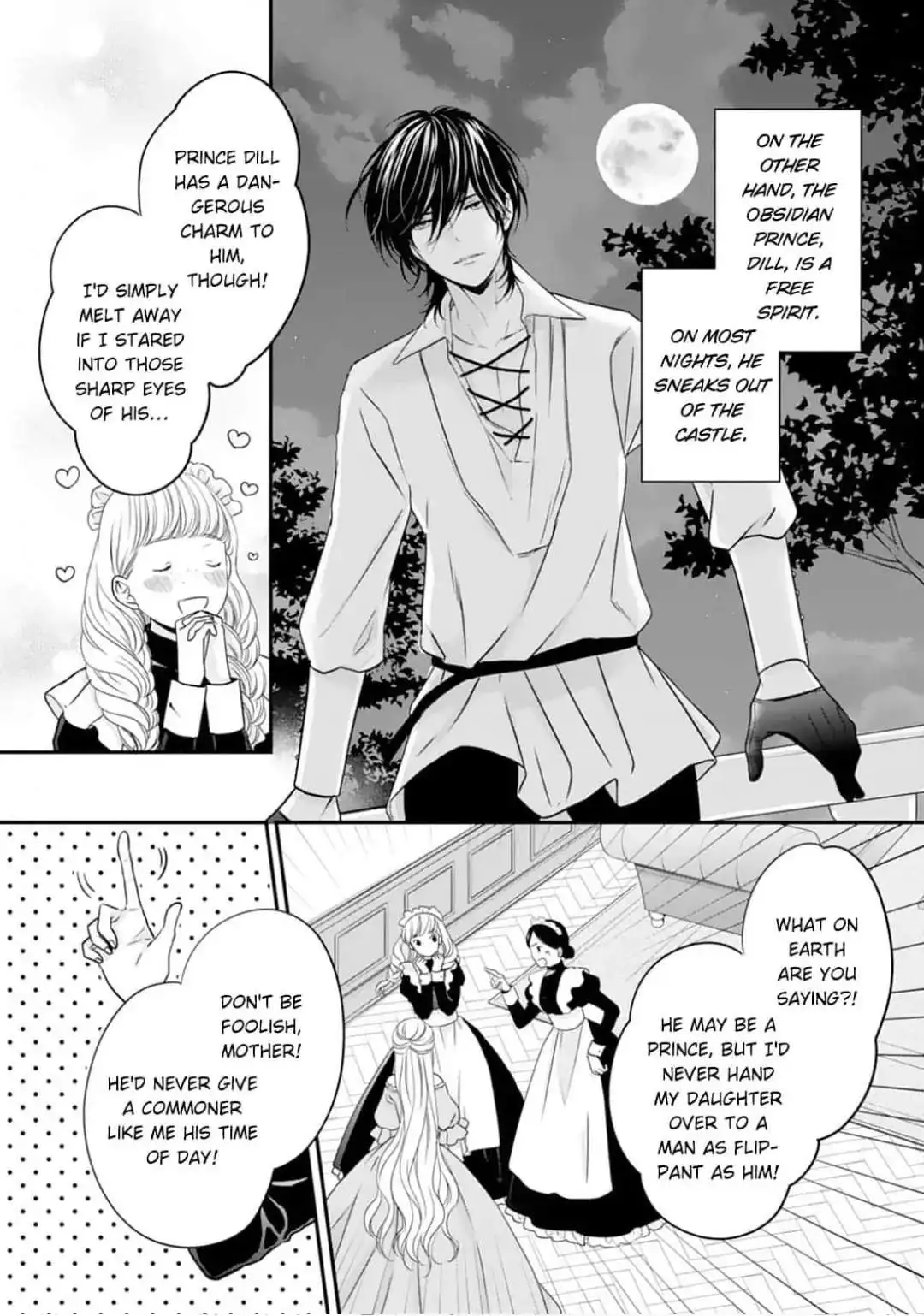 Suterare Koushaku Reijou Wa Hatsukoi No Outaishi Ni Metorareru - Chapter 1