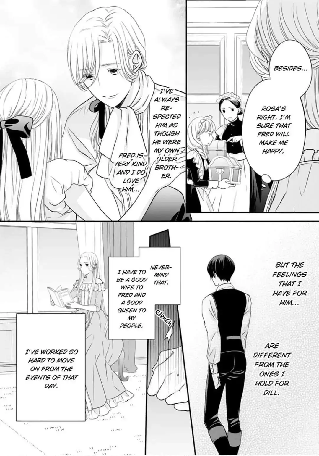 Suterare Koushaku Reijou Wa Hatsukoi No Outaishi Ni Metorareru - Chapter 1