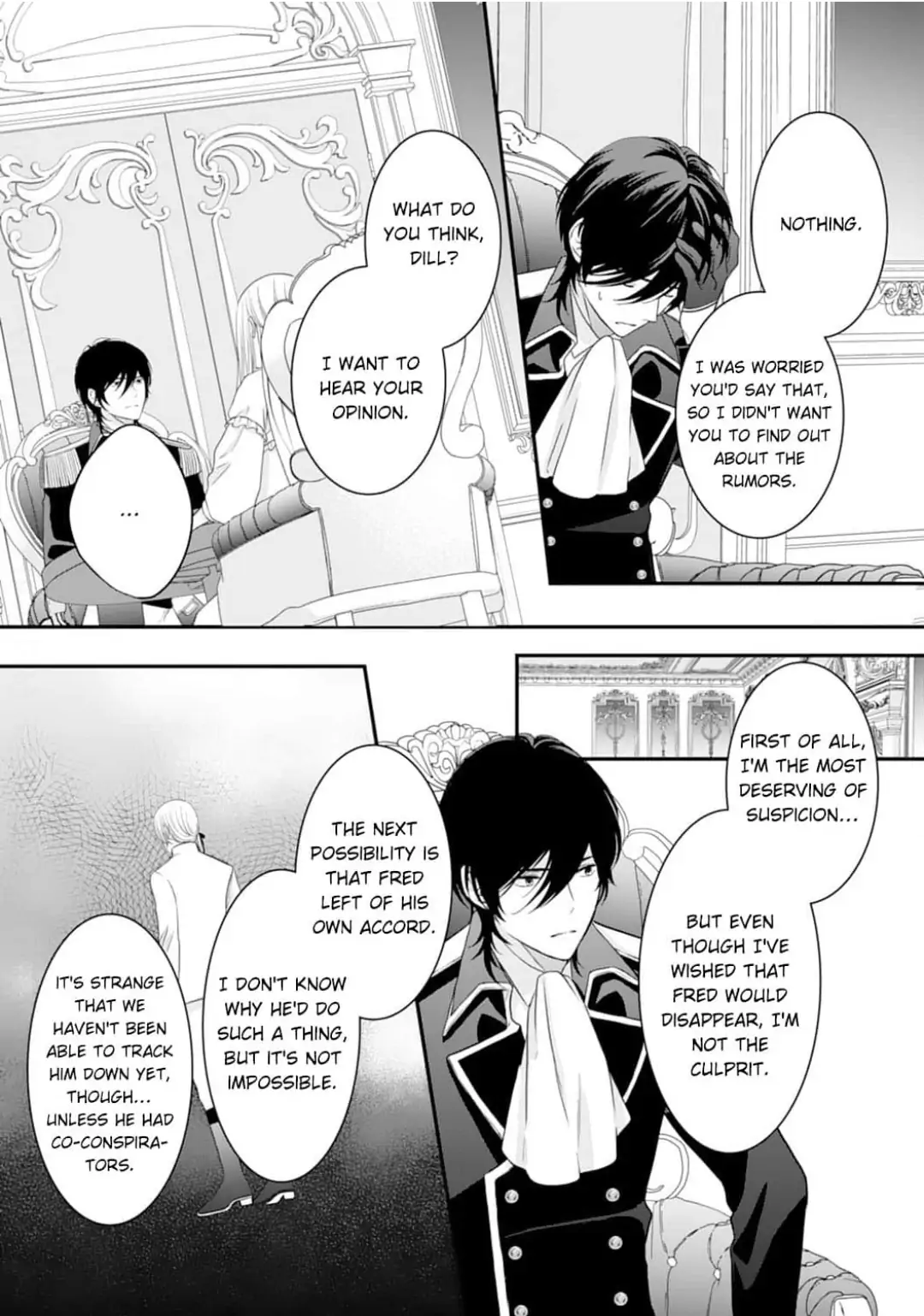 Suterare Koushaku Reijou Wa Hatsukoi No Outaishi Ni Metorareru - Chapter 8