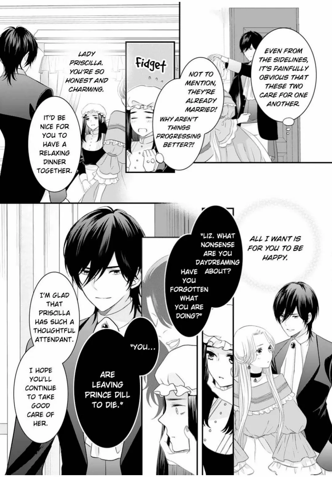 Suterare Koushaku Reijou Wa Hatsukoi No Outaishi Ni Metorareru - Chapter 12