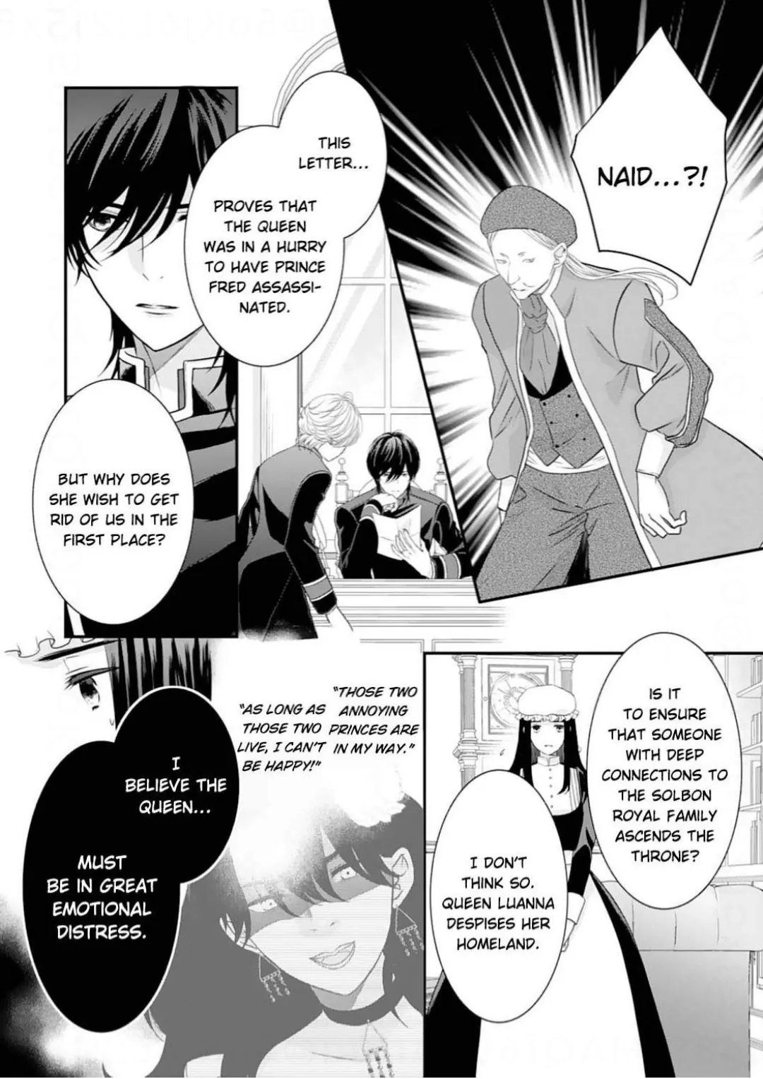 Suterare Koushaku Reijou Wa Hatsukoi No Outaishi Ni Metorareru - Chapter 13