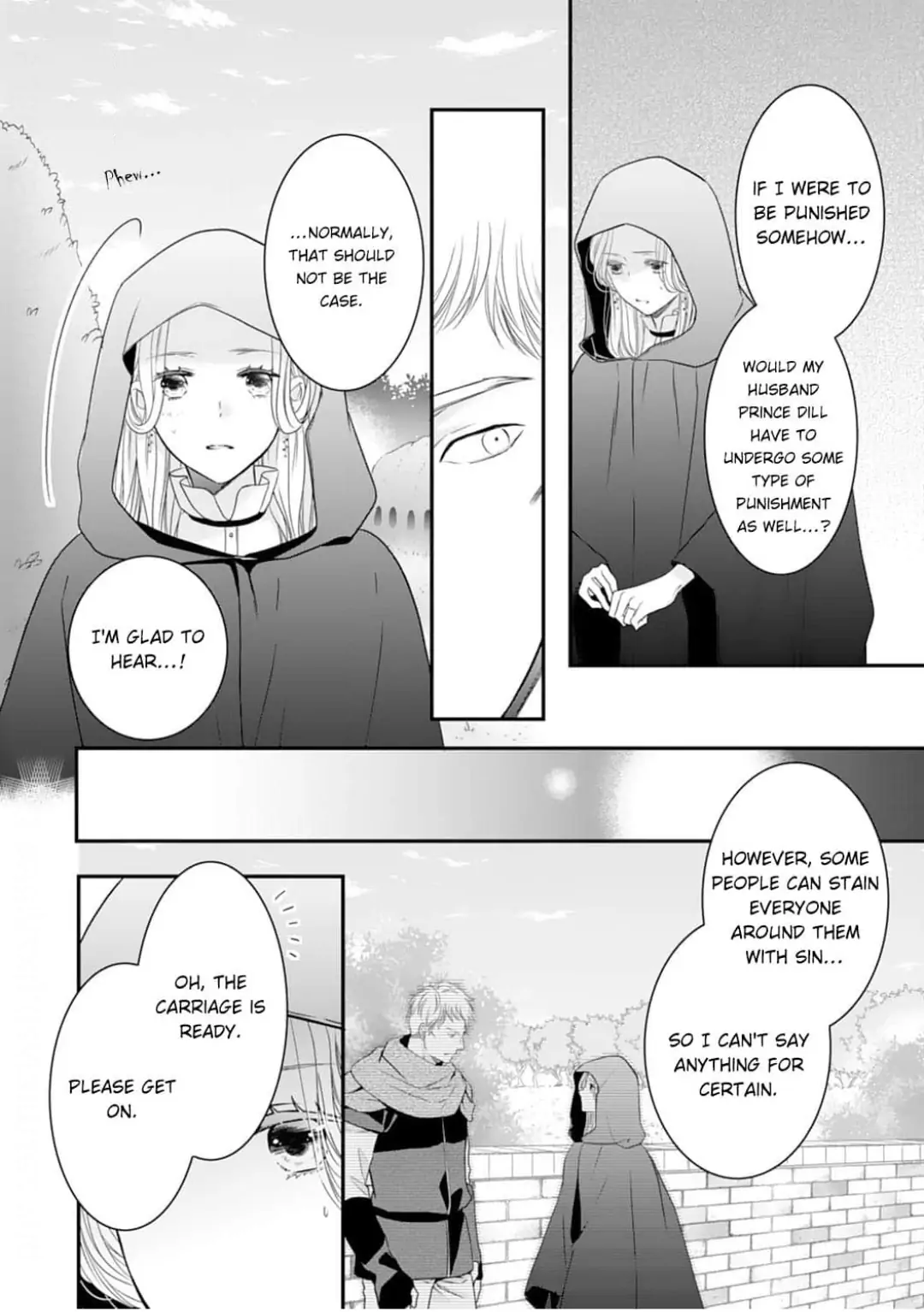 Suterare Koushaku Reijou Wa Hatsukoi No Outaishi Ni Metorareru - Chapter 10