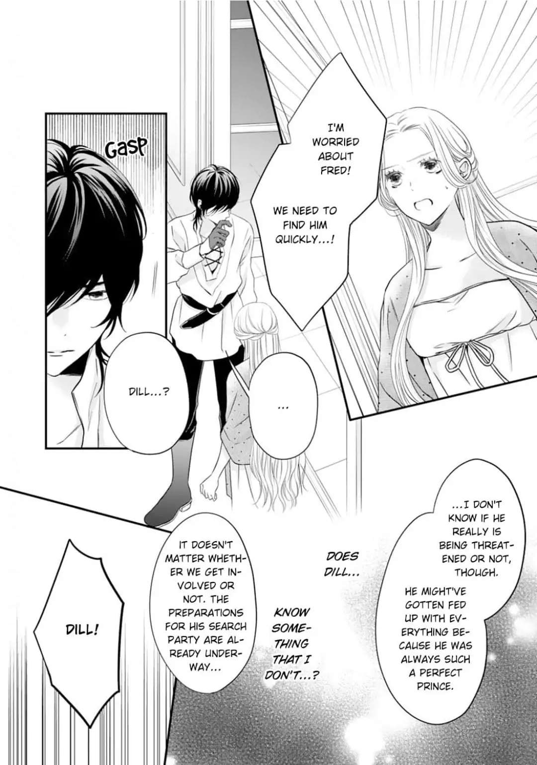 Suterare Koushaku Reijou Wa Hatsukoi No Outaishi Ni Metorareru - Chapter 2