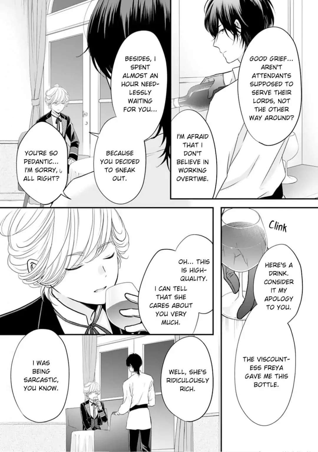 Suterare Koushaku Reijou Wa Hatsukoi No Outaishi Ni Metorareru - Chapter 2