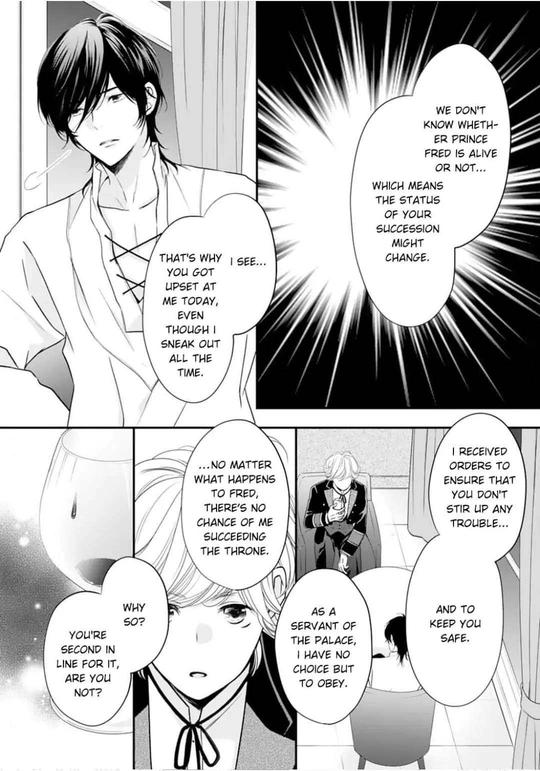 Suterare Koushaku Reijou Wa Hatsukoi No Outaishi Ni Metorareru - Chapter 2