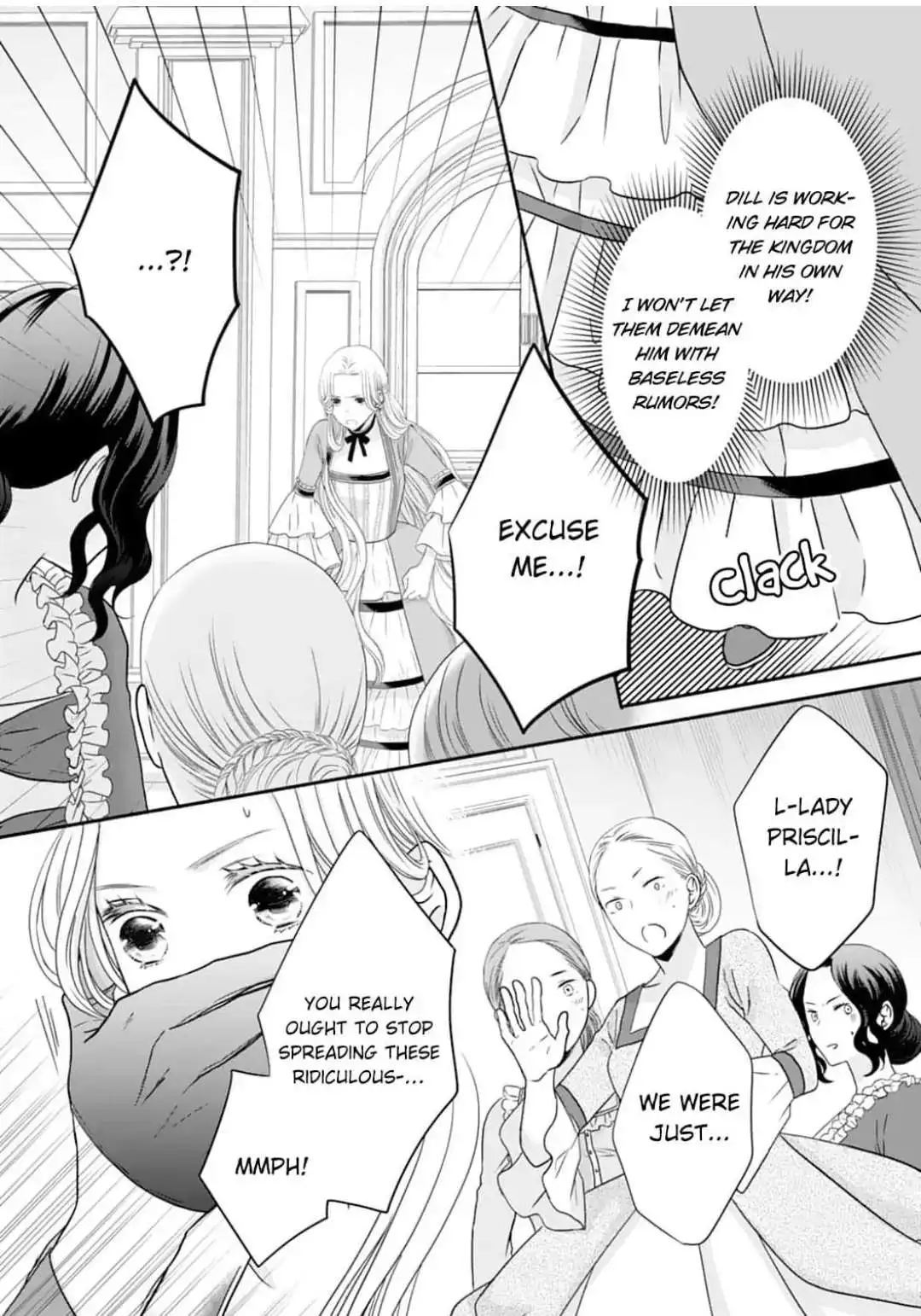 Suterare Koushaku Reijou Wa Hatsukoi No Outaishi Ni Metorareru - Chapter 6