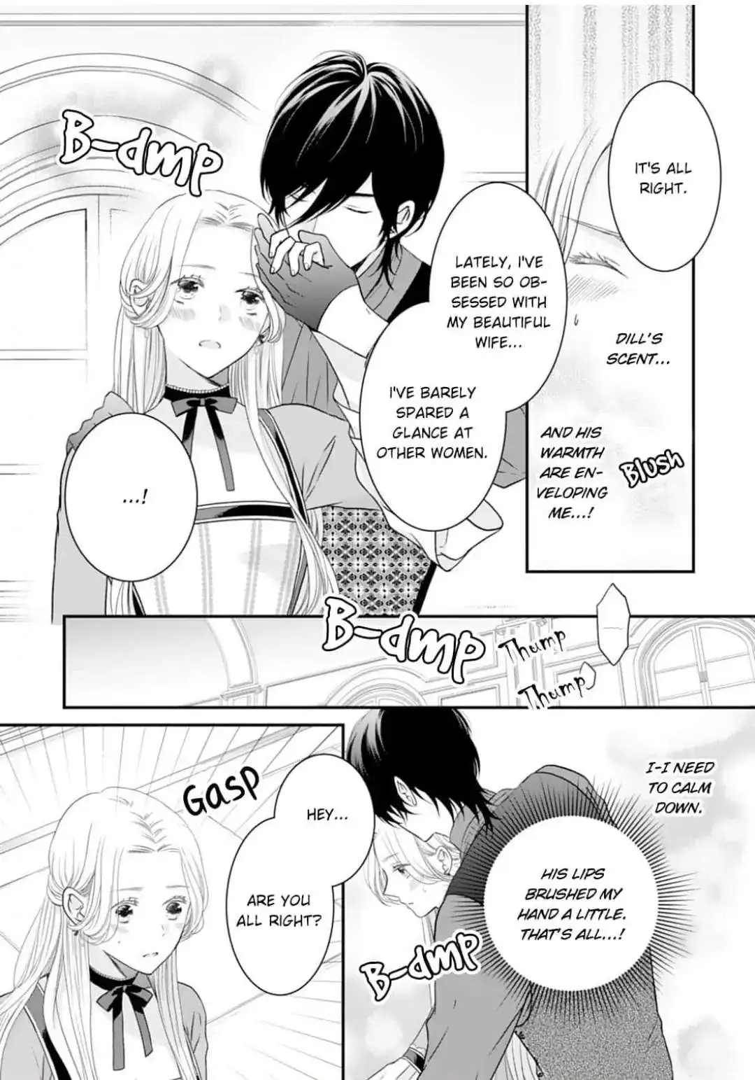 Suterare Koushaku Reijou Wa Hatsukoi No Outaishi Ni Metorareru - Chapter 6