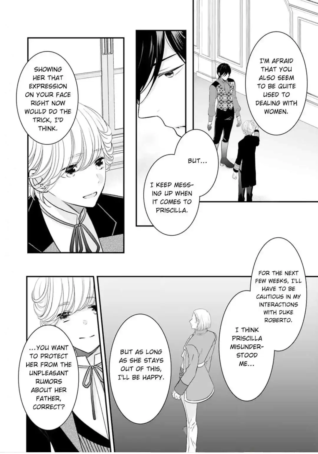 Suterare Koushaku Reijou Wa Hatsukoi No Outaishi Ni Metorareru - Chapter 6