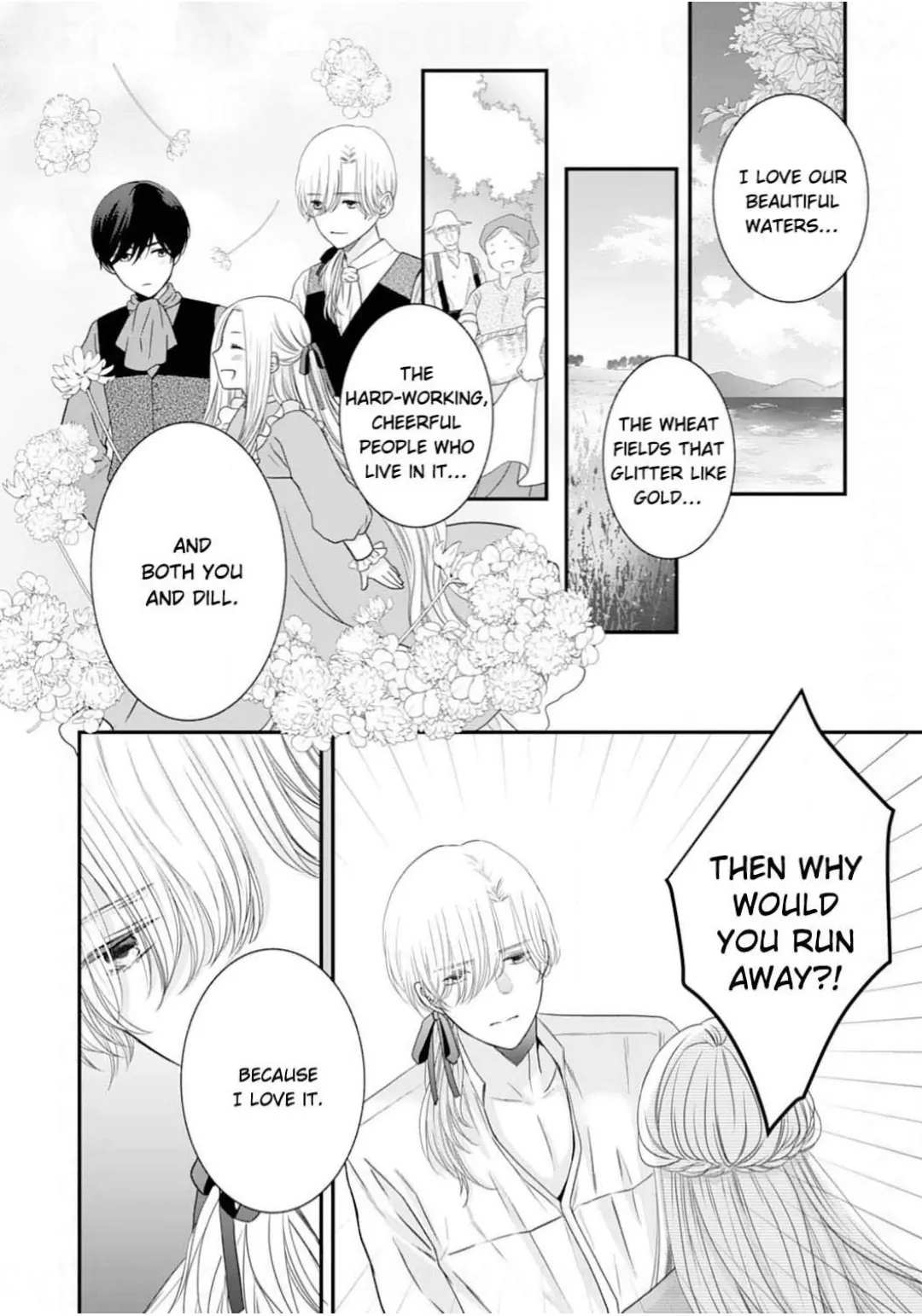 Suterare Koushaku Reijou Wa Hatsukoi No Outaishi Ni Metorareru - Chapter 14