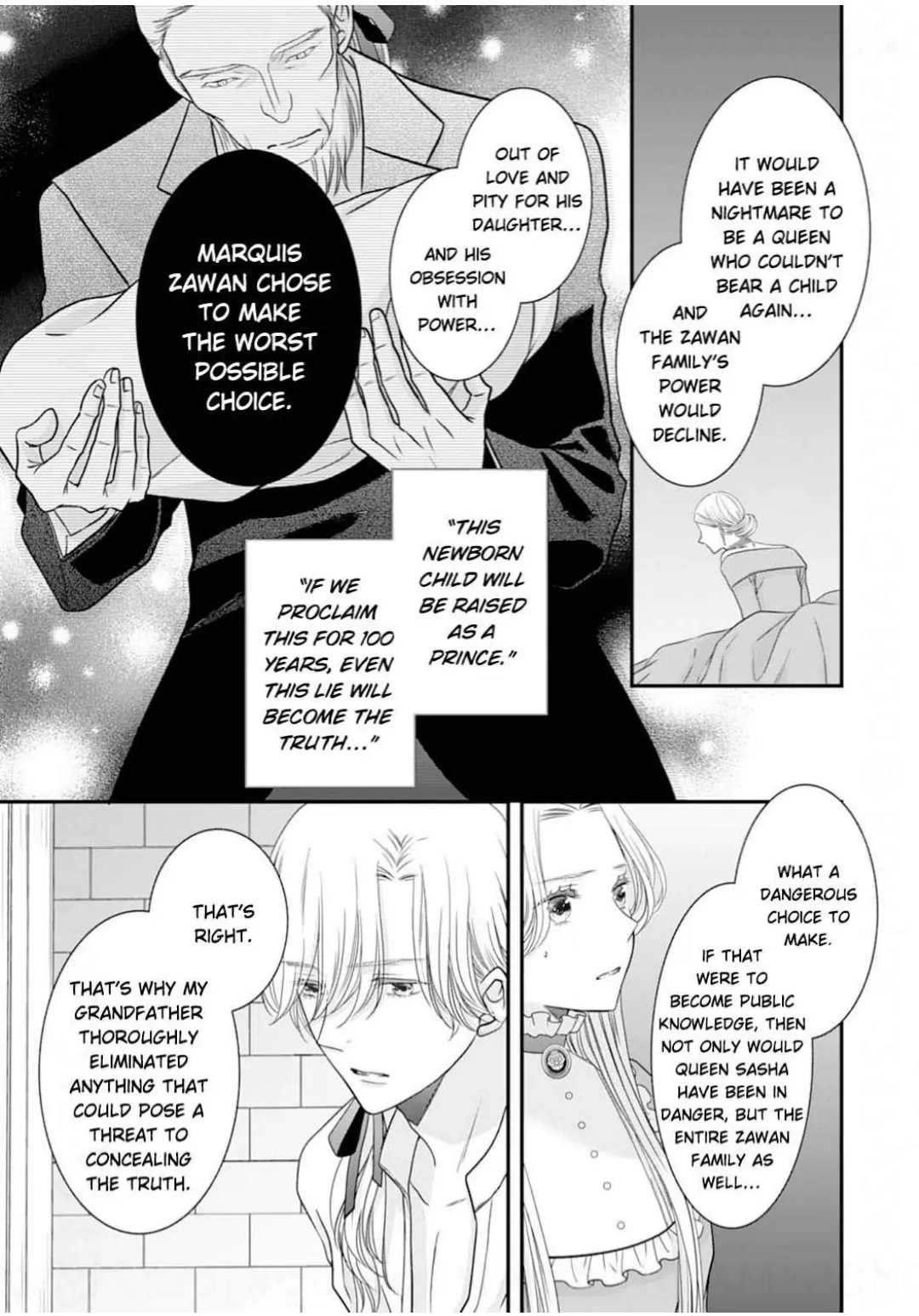 Suterare Koushaku Reijou Wa Hatsukoi No Outaishi Ni Metorareru - Chapter 14