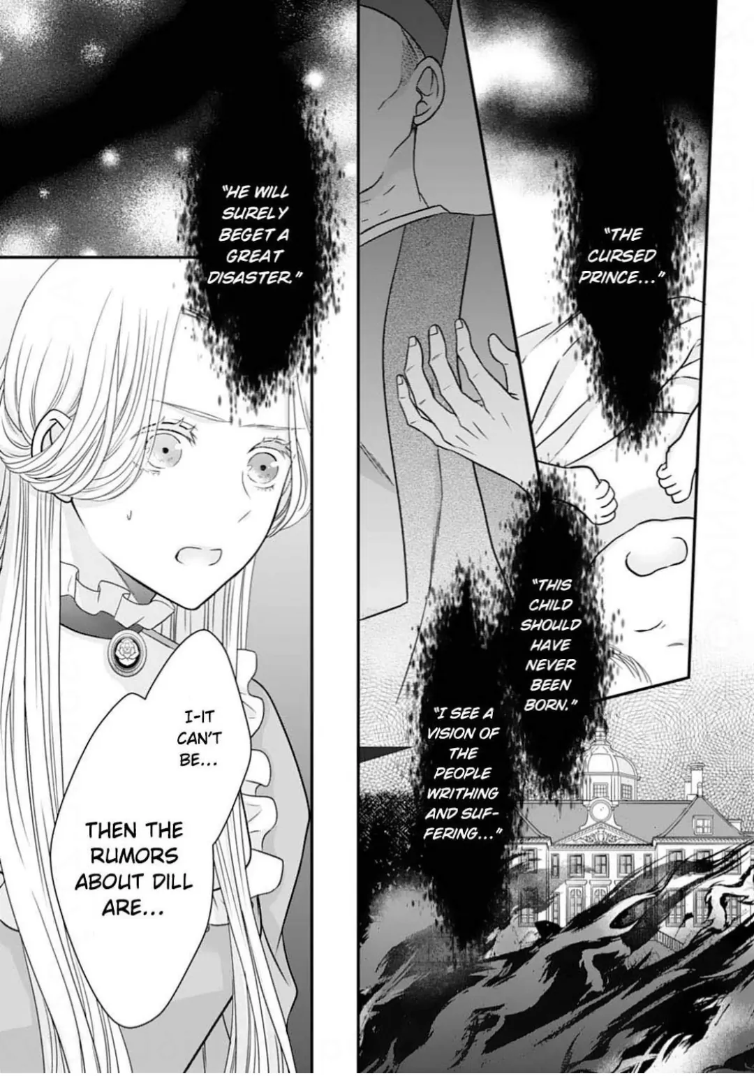 Suterare Koushaku Reijou Wa Hatsukoi No Outaishi Ni Metorareru - Chapter 14