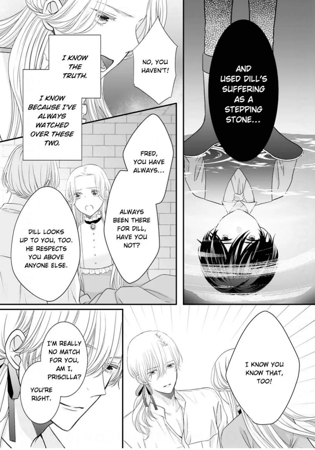 Suterare Koushaku Reijou Wa Hatsukoi No Outaishi Ni Metorareru - Chapter 14