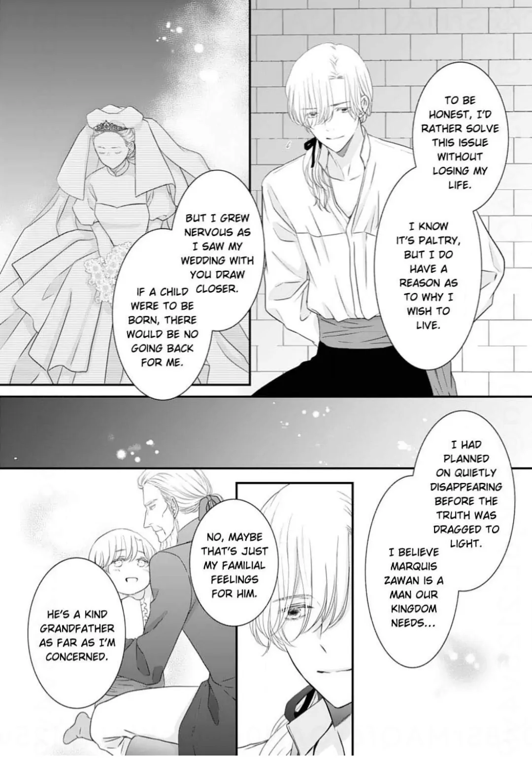 Suterare Koushaku Reijou Wa Hatsukoi No Outaishi Ni Metorareru - Chapter 15