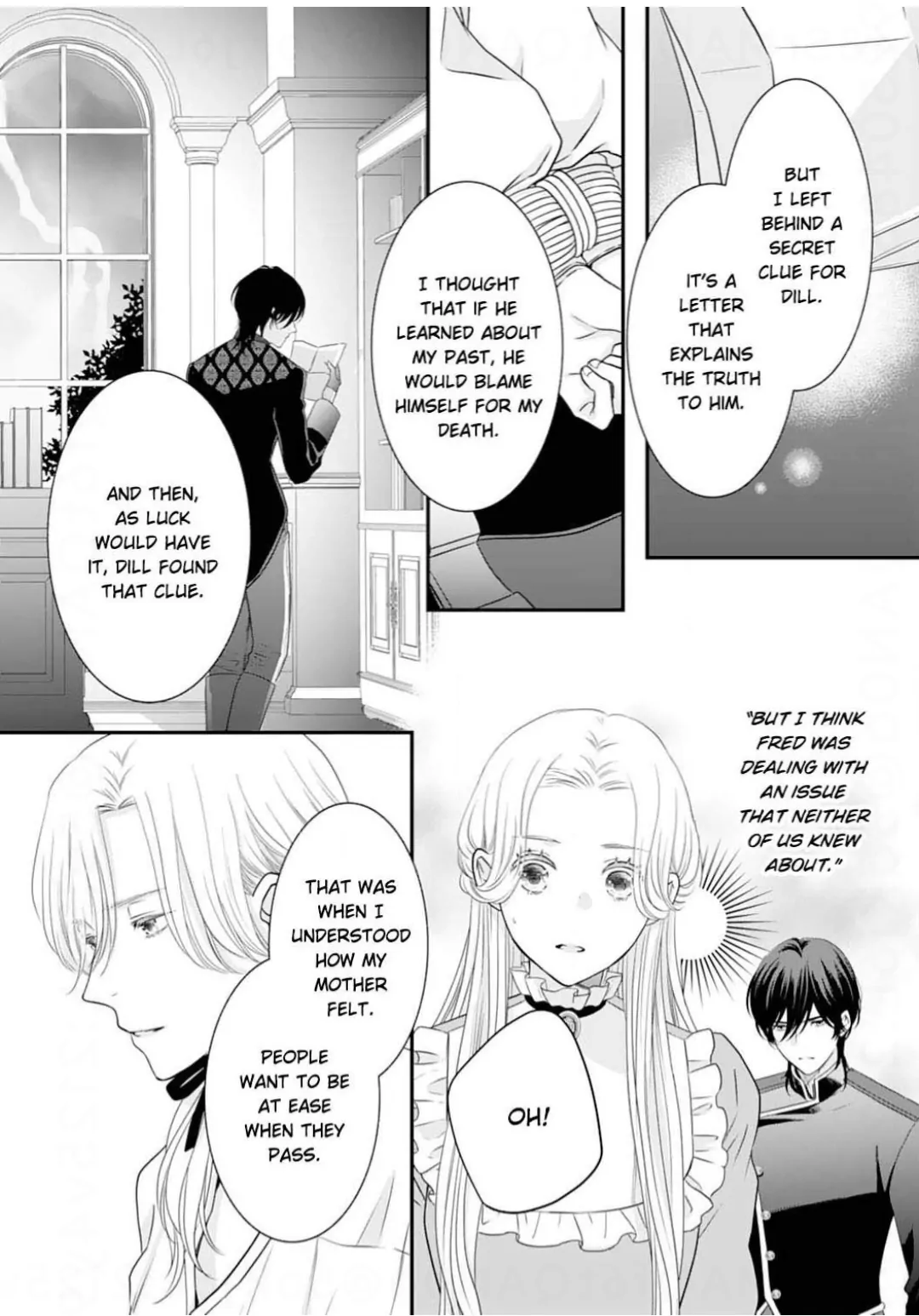 Suterare Koushaku Reijou Wa Hatsukoi No Outaishi Ni Metorareru - Chapter 15