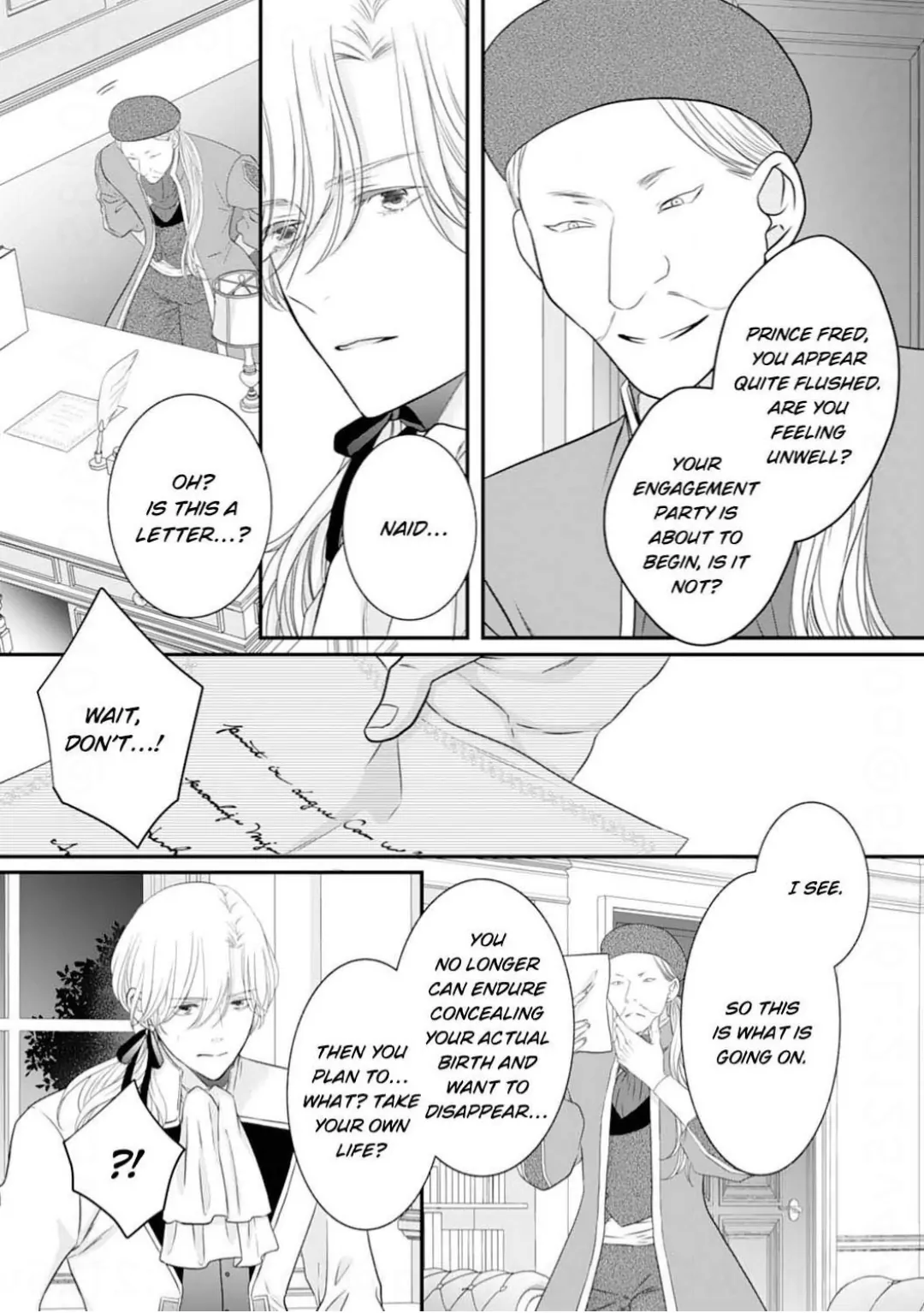 Suterare Koushaku Reijou Wa Hatsukoi No Outaishi Ni Metorareru - Chapter 15