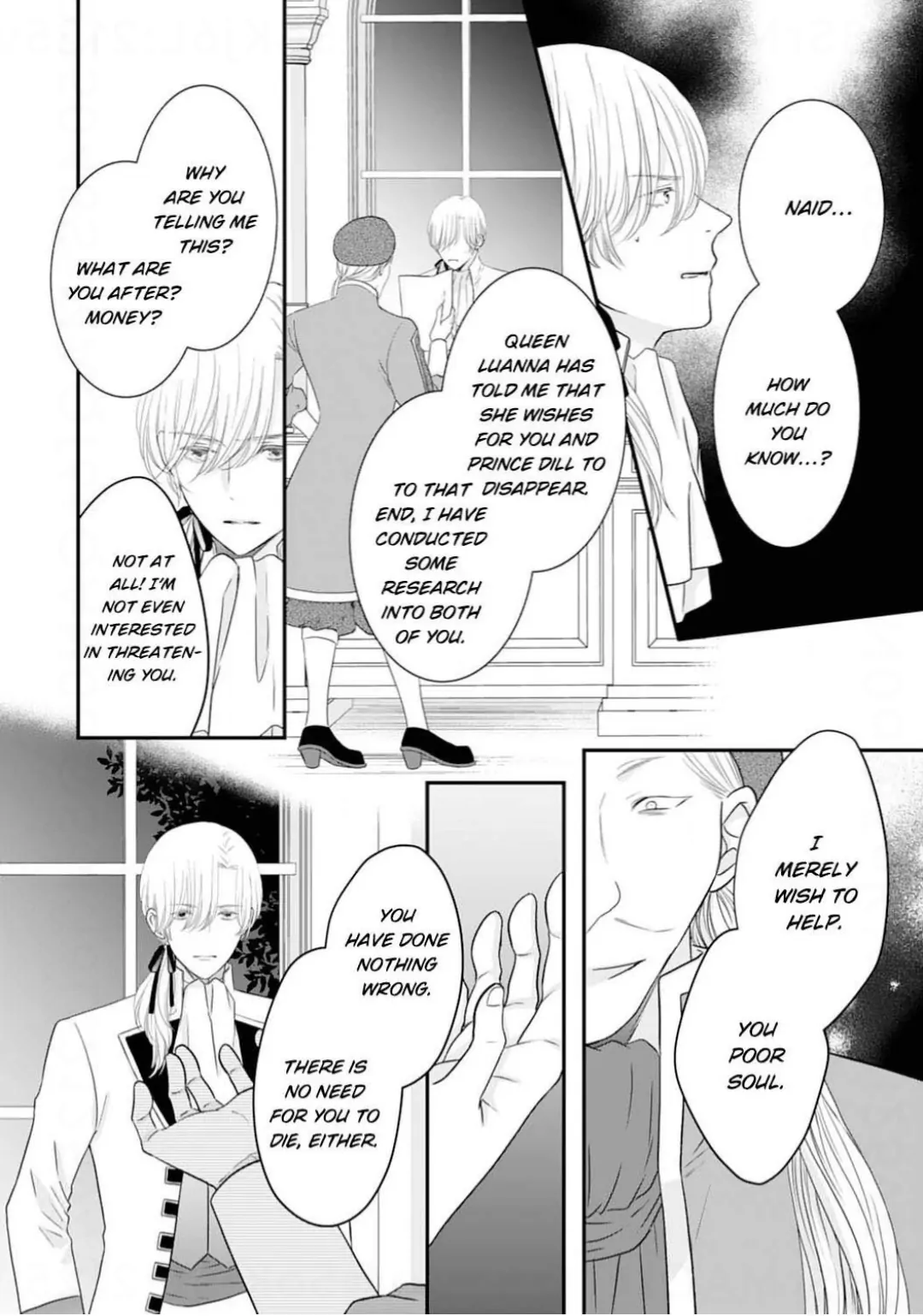 Suterare Koushaku Reijou Wa Hatsukoi No Outaishi Ni Metorareru - Chapter 15