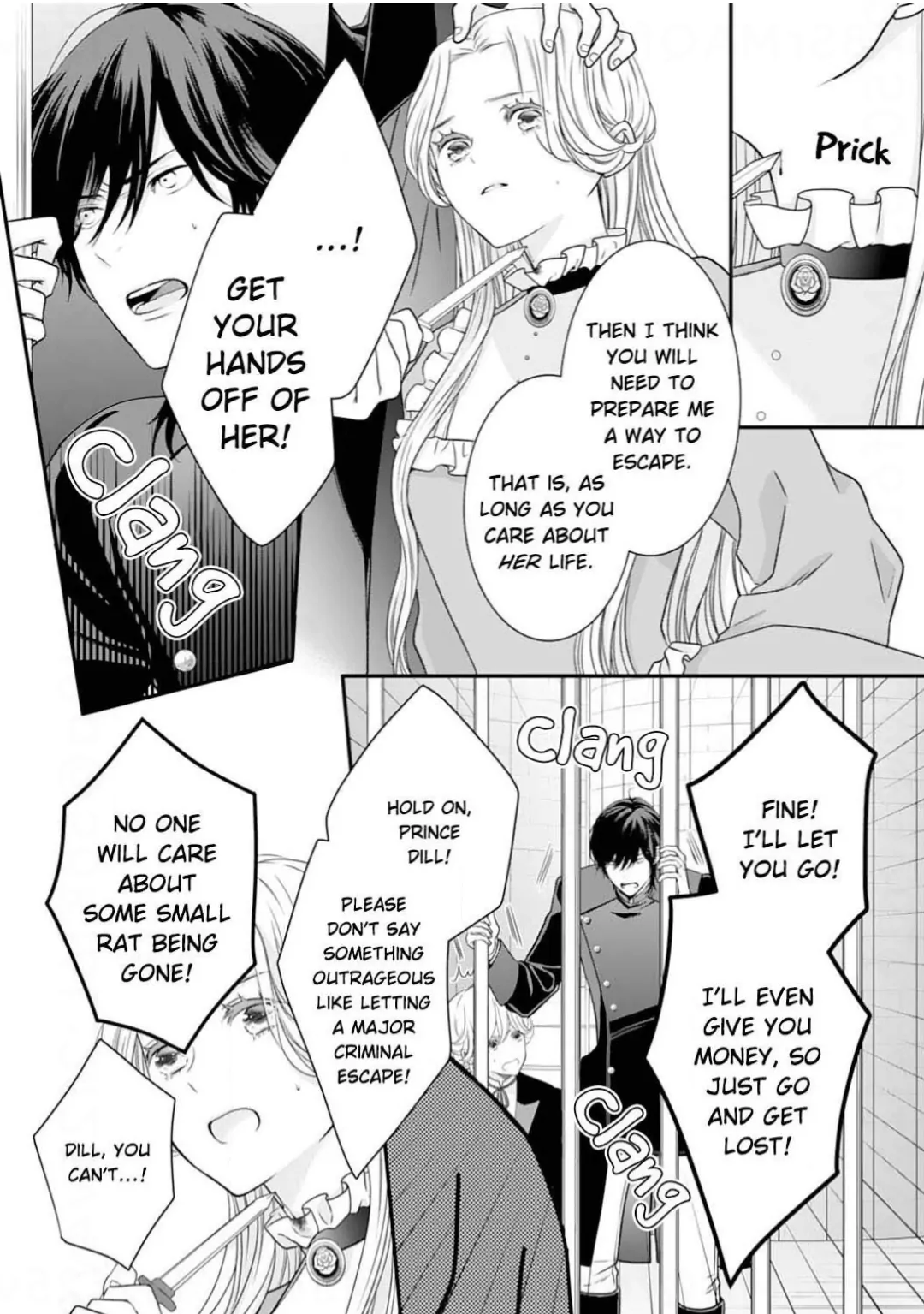 Suterare Koushaku Reijou Wa Hatsukoi No Outaishi Ni Metorareru - Chapter 15