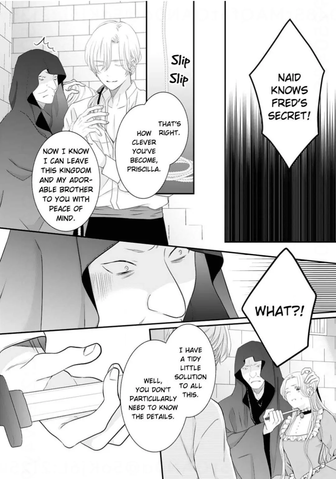 Suterare Koushaku Reijou Wa Hatsukoi No Outaishi Ni Metorareru - Chapter 15