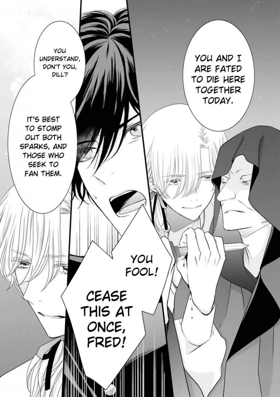 Suterare Koushaku Reijou Wa Hatsukoi No Outaishi Ni Metorareru - Chapter 15