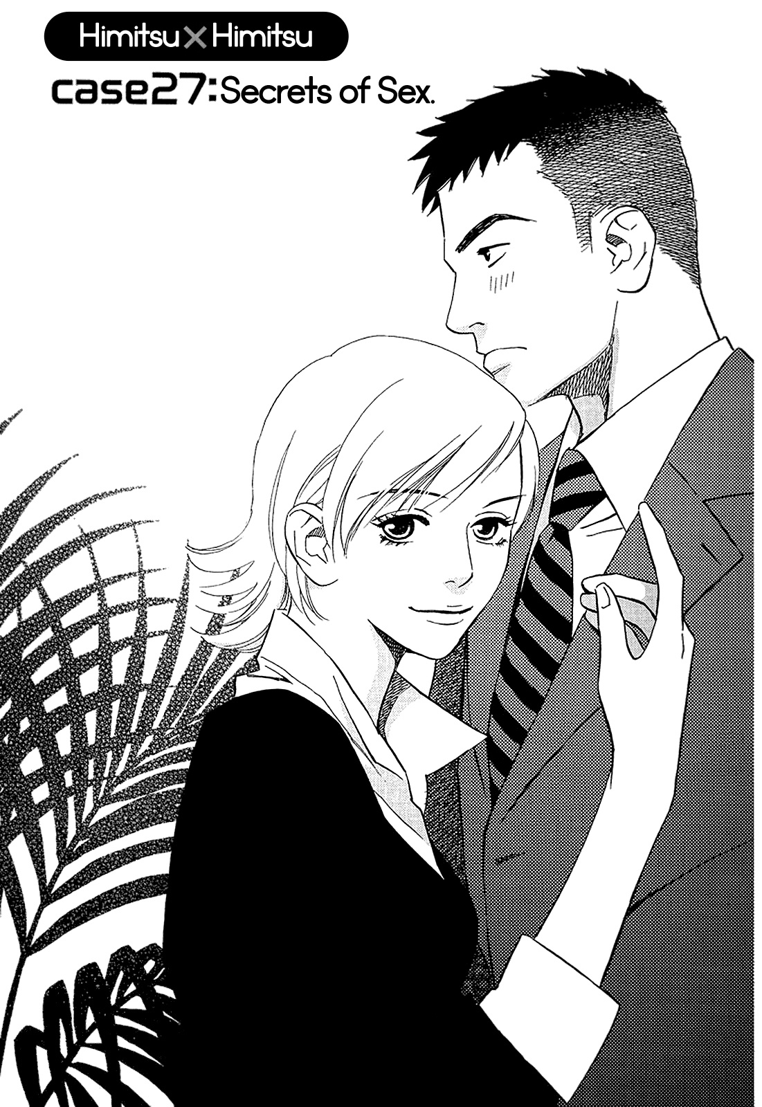 Himitsu X Himitsu - Chapter 27