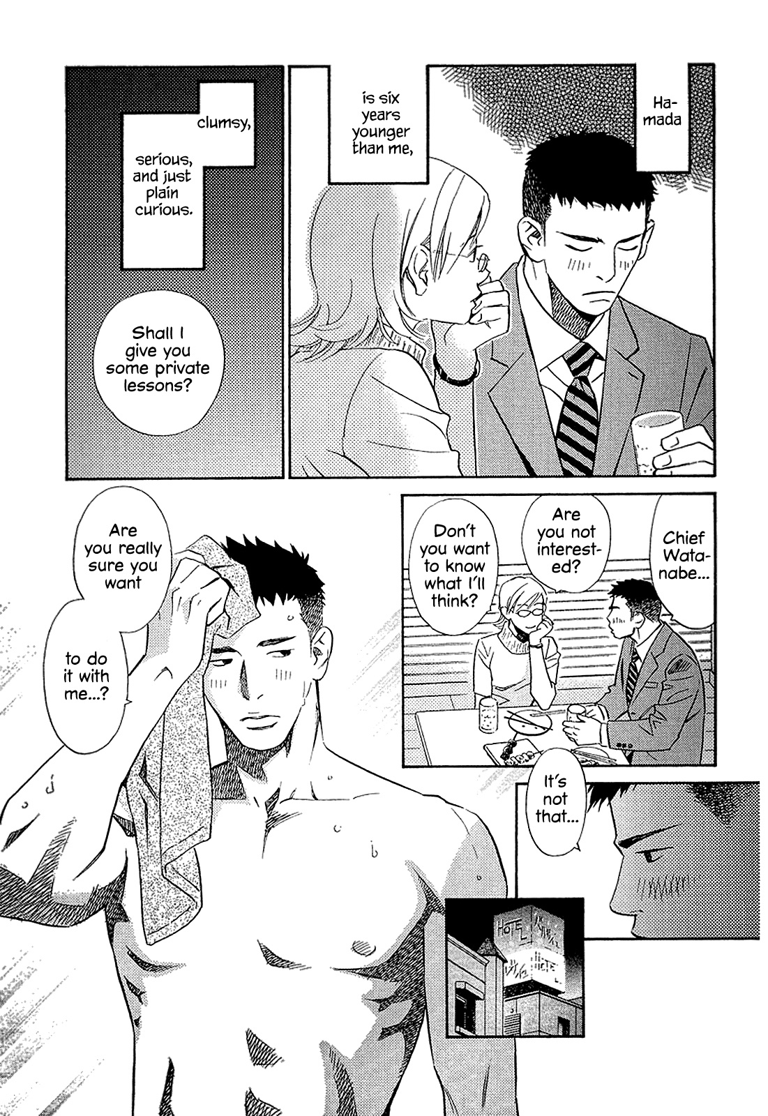 Himitsu X Himitsu - Chapter 27