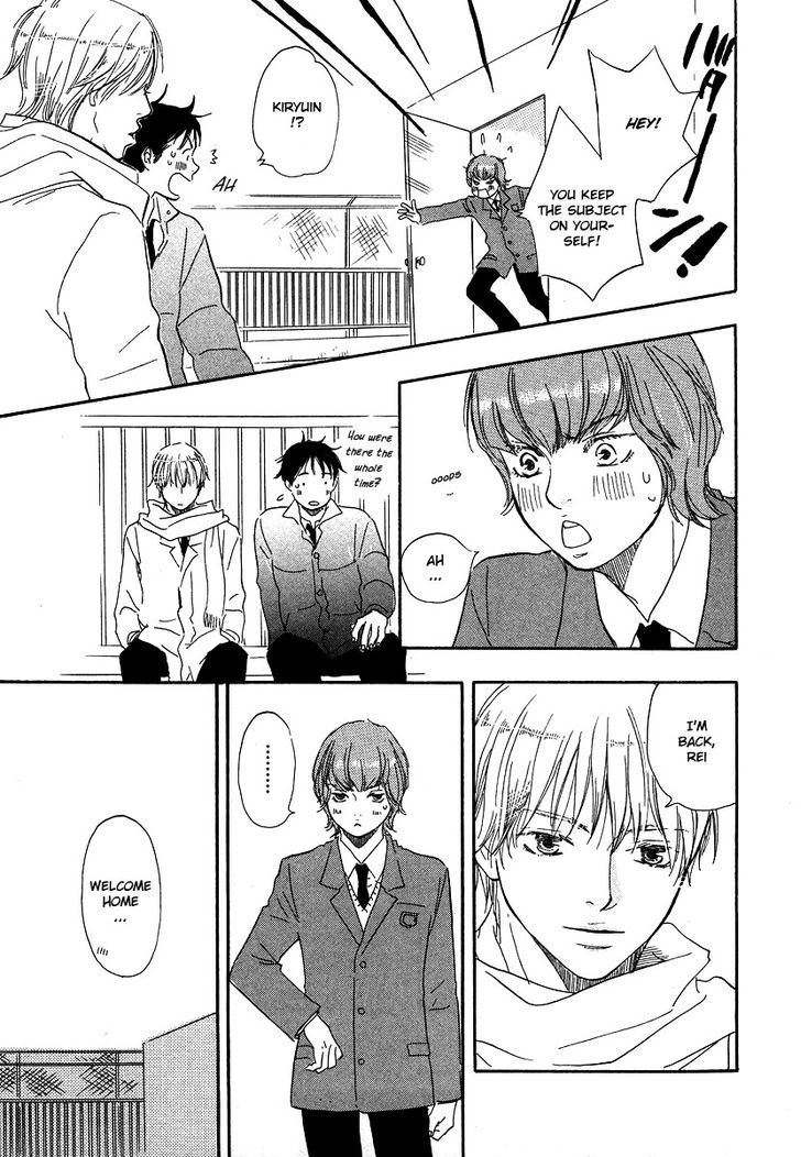 Brothers (Yamamoto Kotetsuko) - Vol.2 Chapter 12 : Ch. 12 + Extra