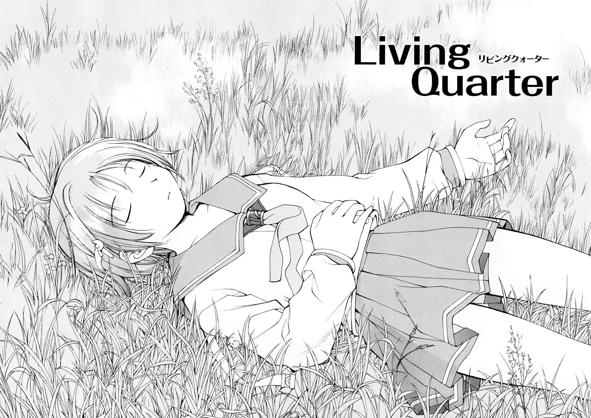 Hajimari No Hako - Vol.1 Chapter 5 : Living Quarters