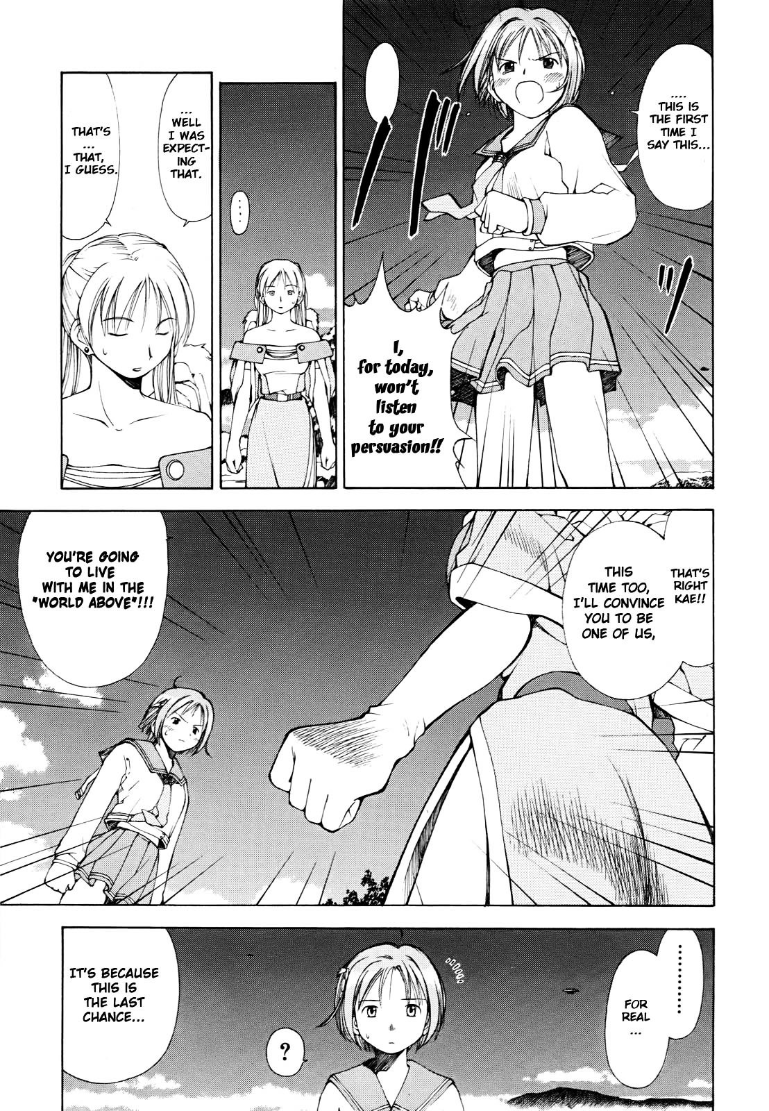 Hajimari No Hako - Vol.1 Chapter 5 : Living Quarters