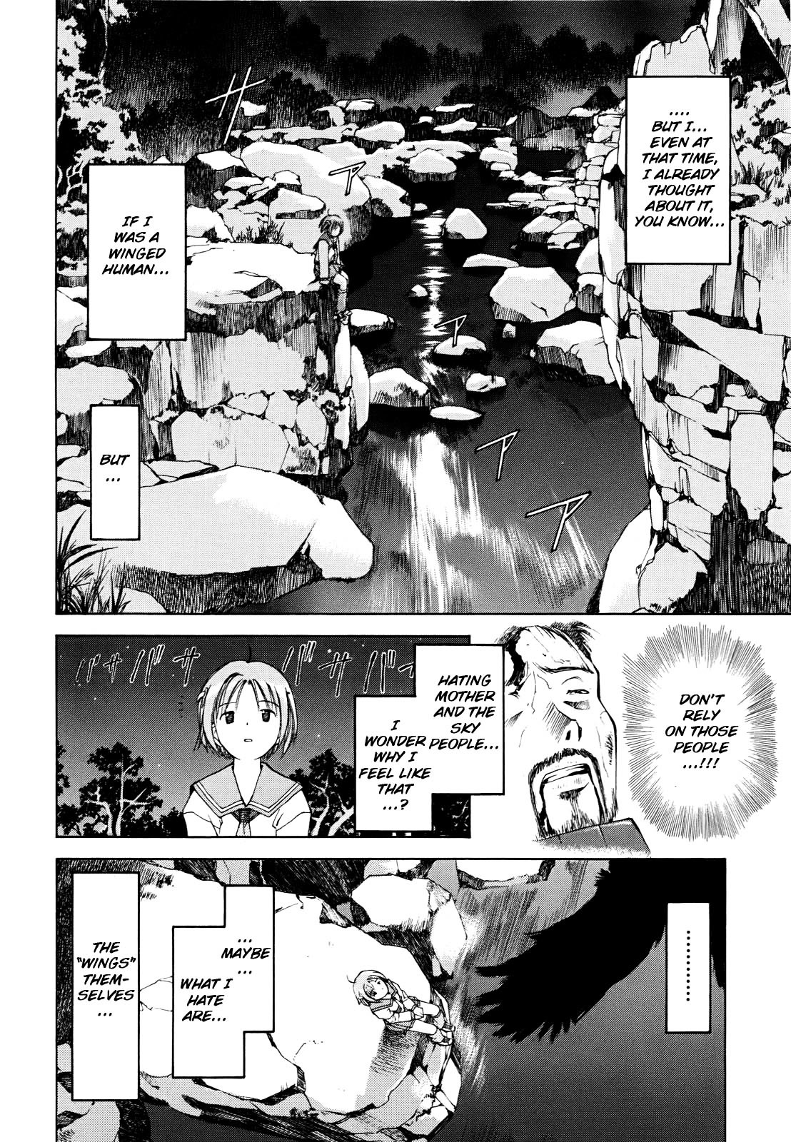 Hajimari No Hako - Vol.1 Chapter 5 : Living Quarters